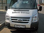 автобус Genser бесплатно отвезет в пункт аренды автомобилей АрендаАвто-реж на 63 км МКАД
